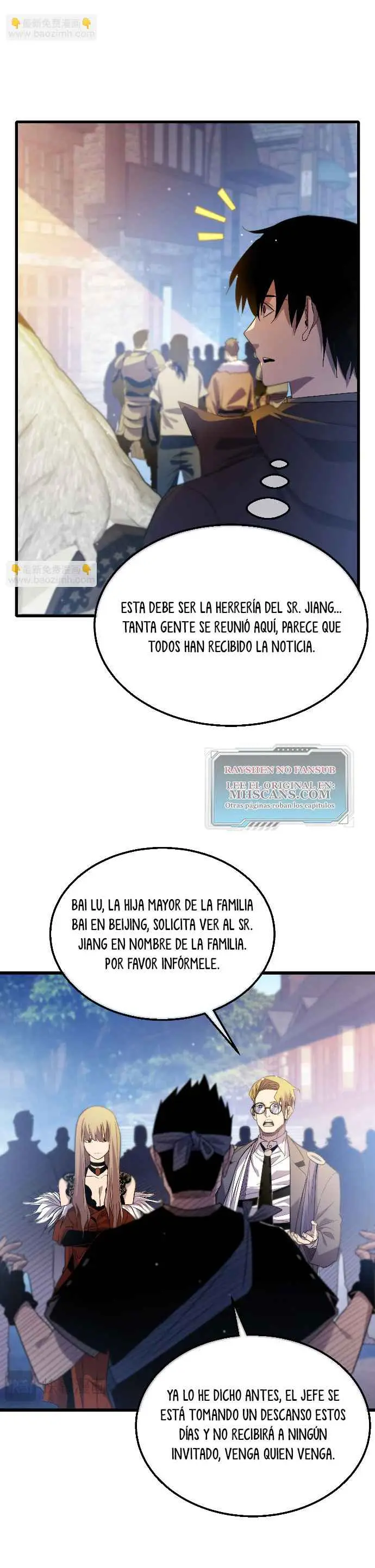  MIS HABILIDADES PASIVAS SON INVENCIBLES > Capitulo 61 > Page 271